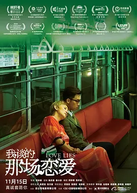 avhd101高清在线